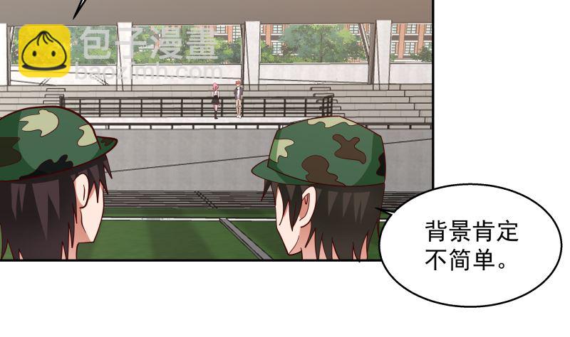 第401话 挑唆35