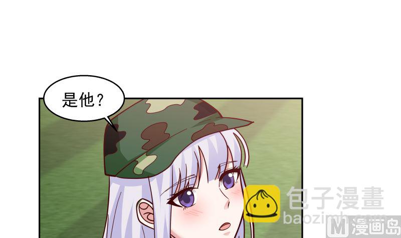 第401话 挑唆36