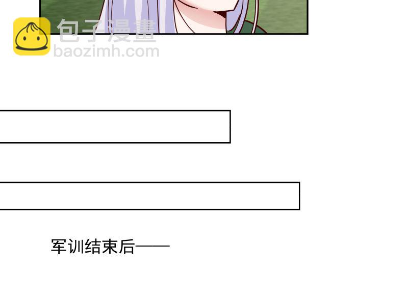 第401话 挑唆37