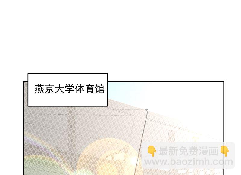 第401话 挑唆38