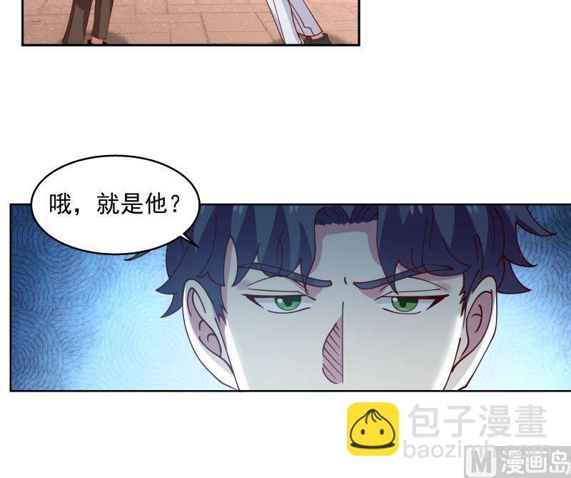 第401话 挑唆45