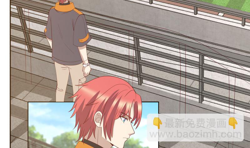 第401话 挑唆8