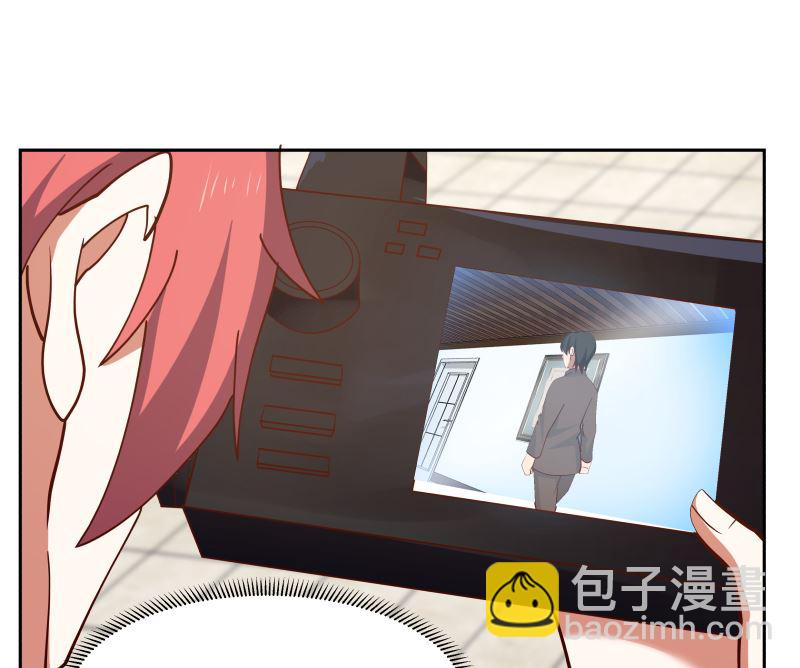 第404话 大明星燕青丝10