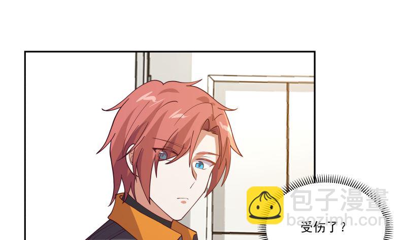 第404话 大明星燕青丝14