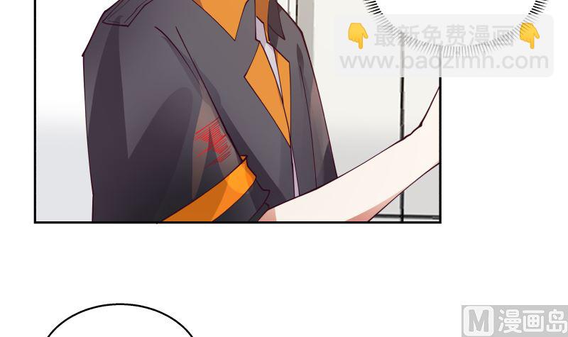 第404话 大明星燕青丝15