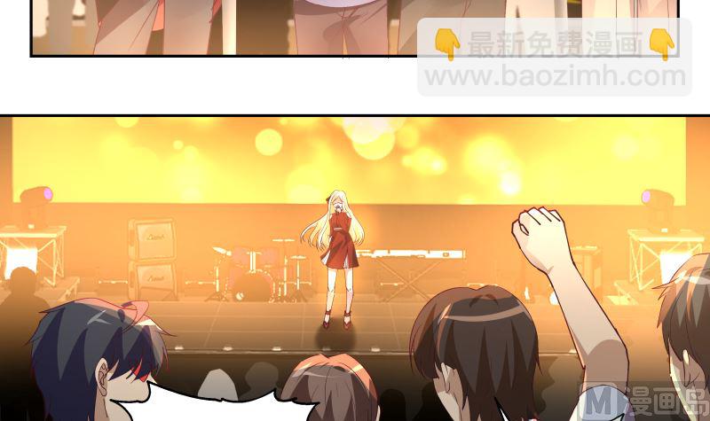 第404话 大明星燕青丝24