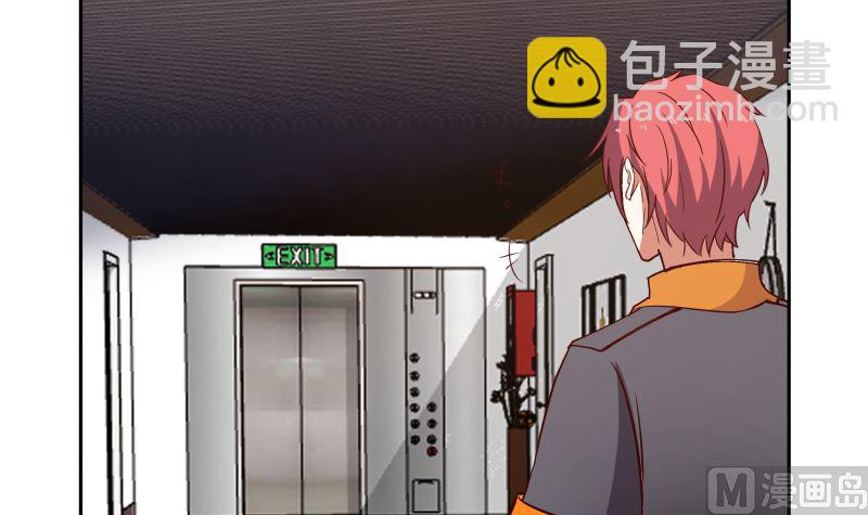 第404话 大明星燕青丝3