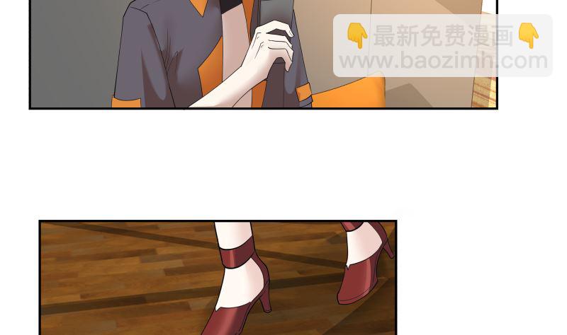 第404话 大明星燕青丝37