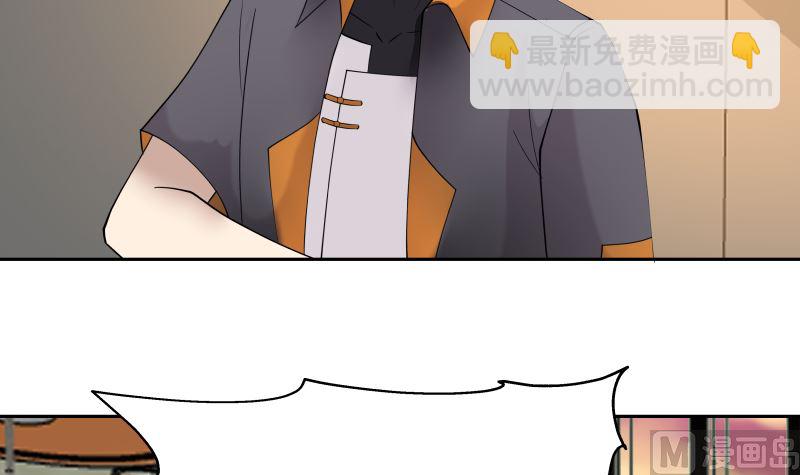 第404话 大明星燕青丝39