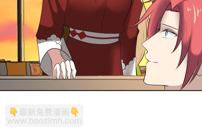 第404话 大明星燕青丝41