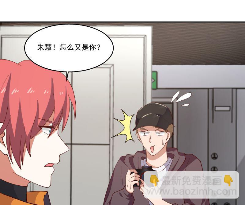 第404话 大明星燕青丝5