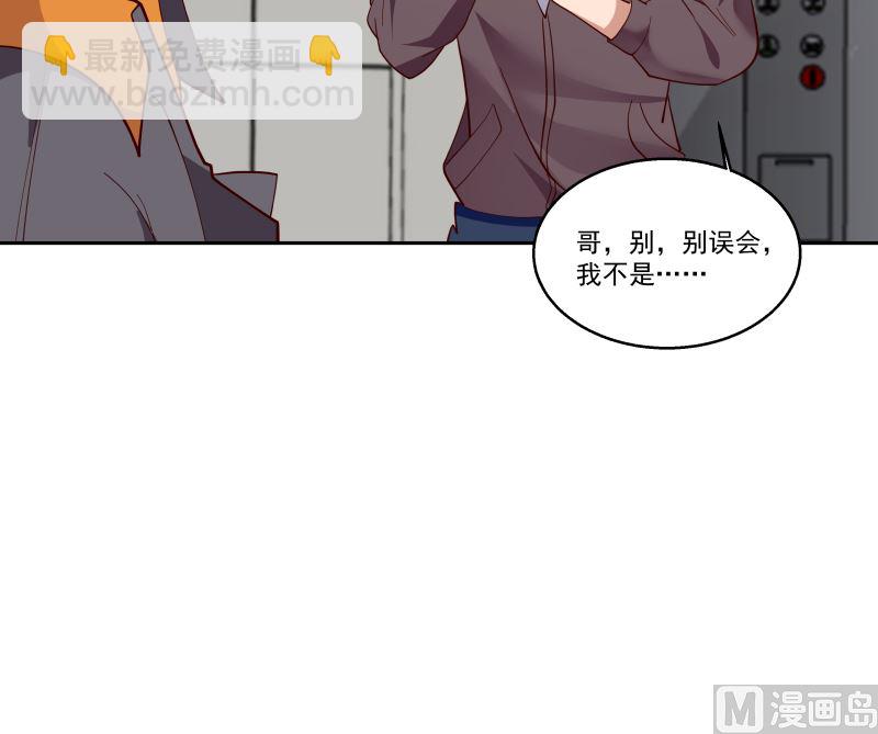 第404话 大明星燕青丝6