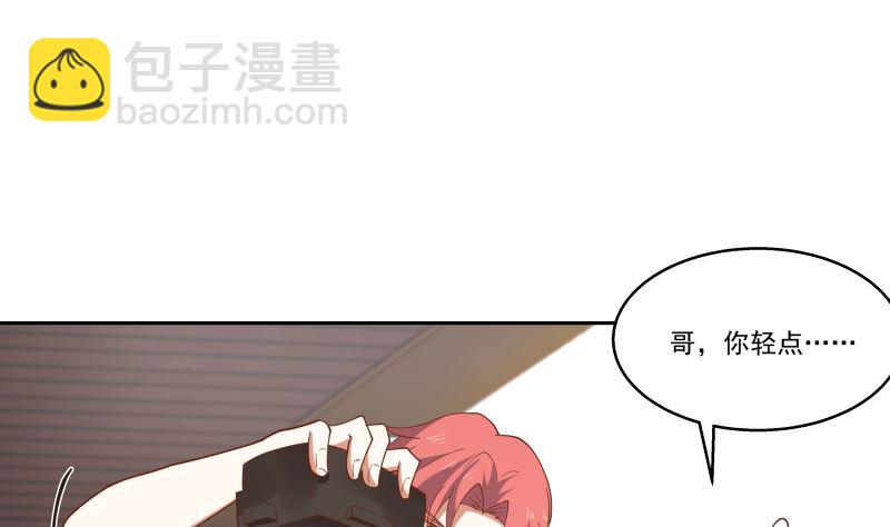 第404话 大明星燕青丝7