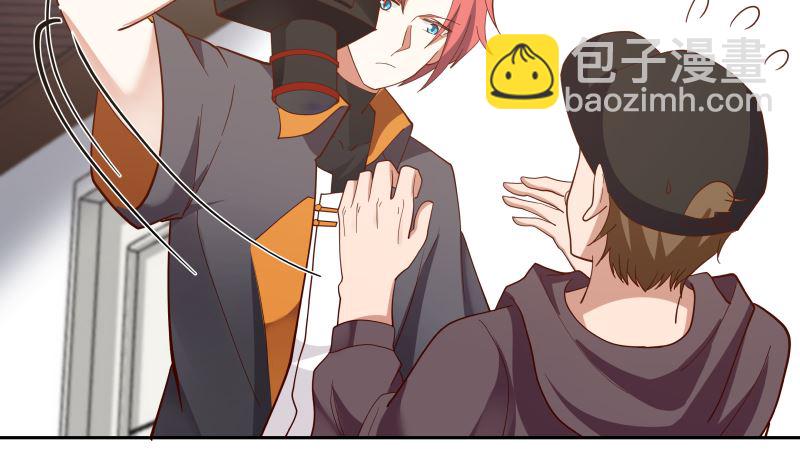 第404话 大明星燕青丝8