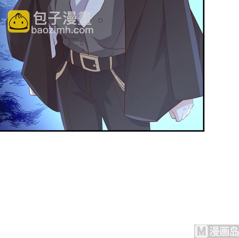 第421话 沐璇音醒了12