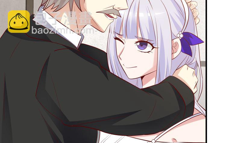 第421话 沐璇音醒了26