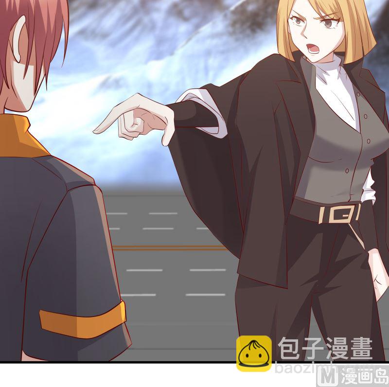 第421话 沐璇音醒了6