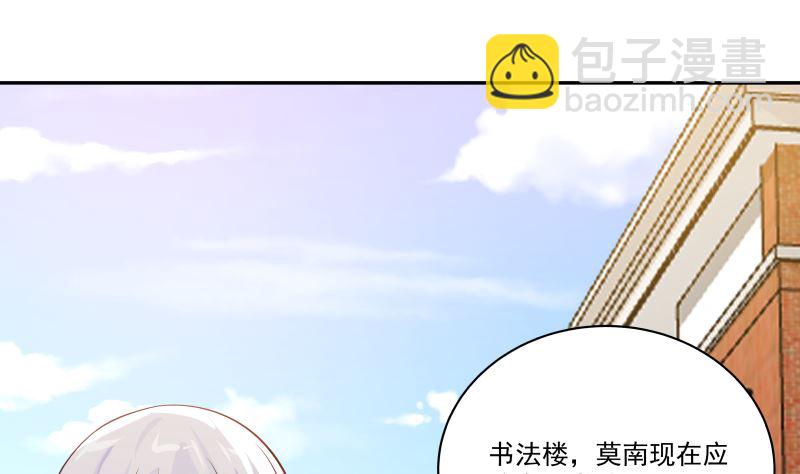 第422话 赶出特战队1