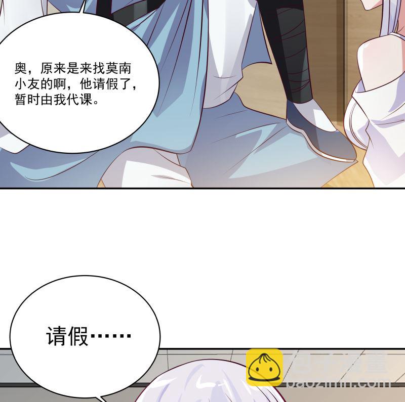 第422话 赶出特战队11