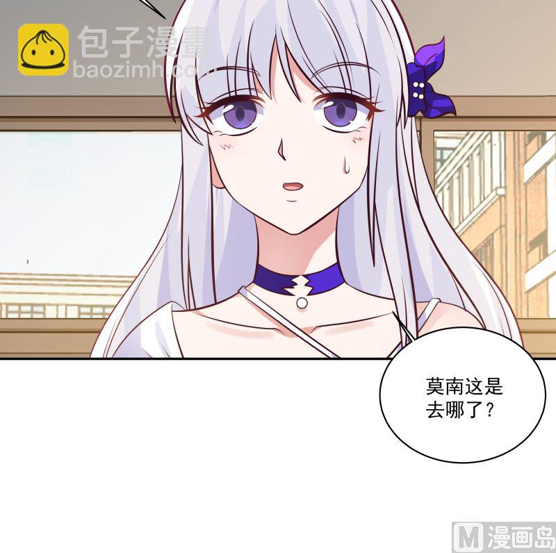 第422话 赶出特战队12