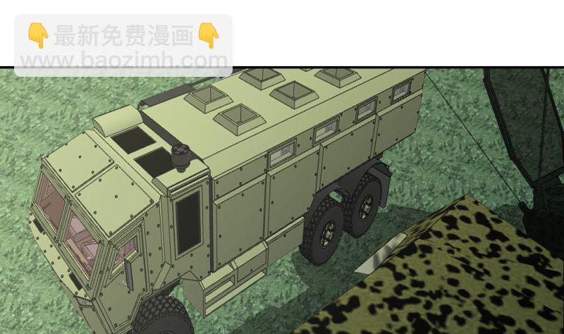 第422话 赶出特战队13