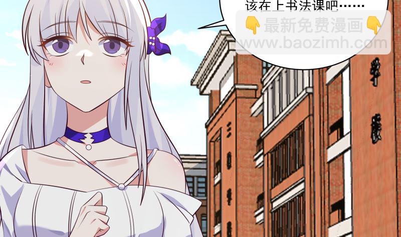 第422话 赶出特战队2