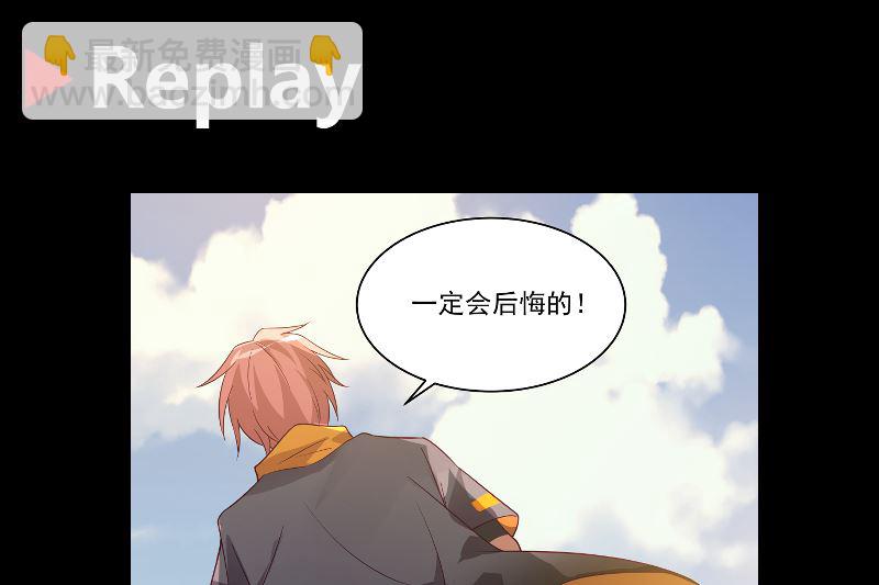 第422话 赶出特战队37