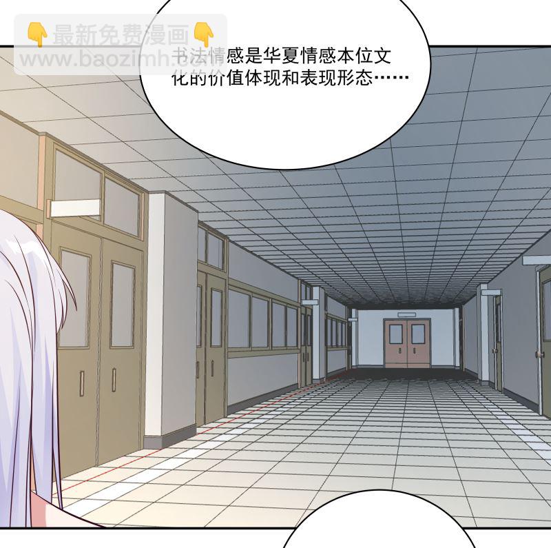 第422话 赶出特战队4