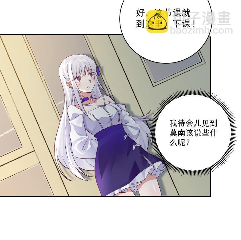 第422话 赶出特战队5