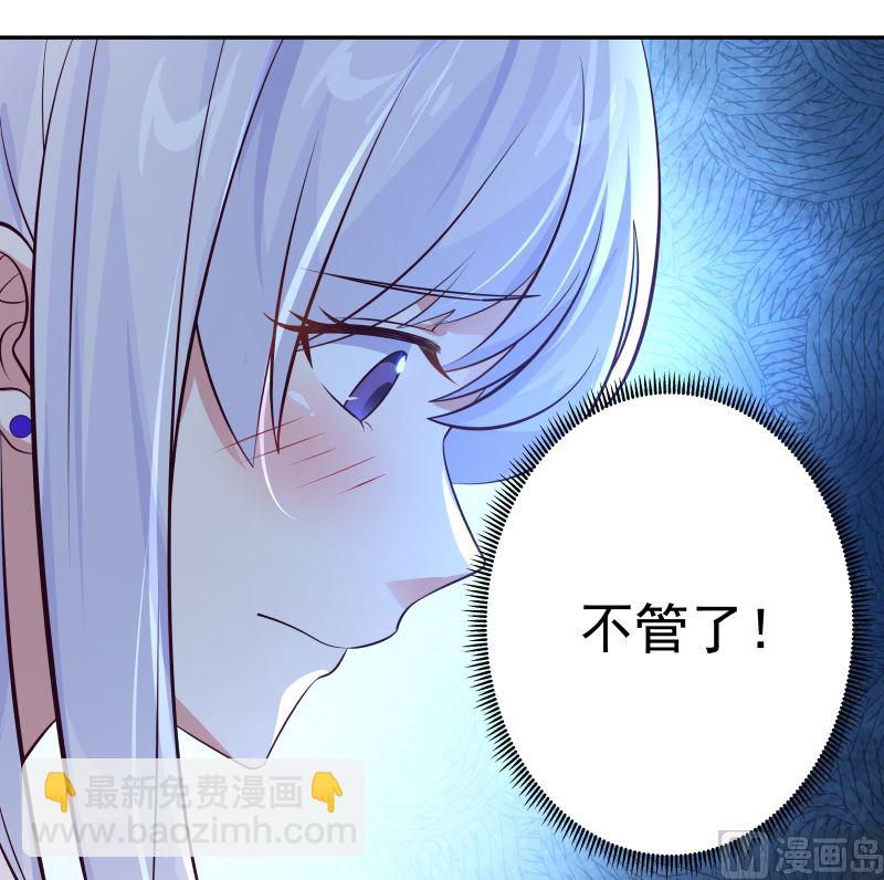 第422话 赶出特战队6