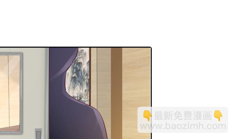 第422话 赶出特战队7