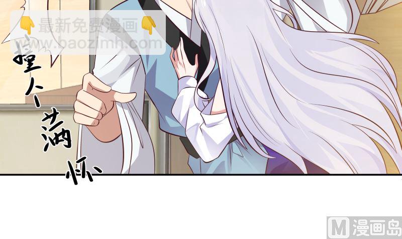 第422话 赶出特战队9