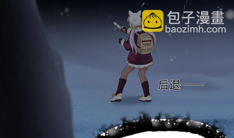 第449话 深渊遇险20
