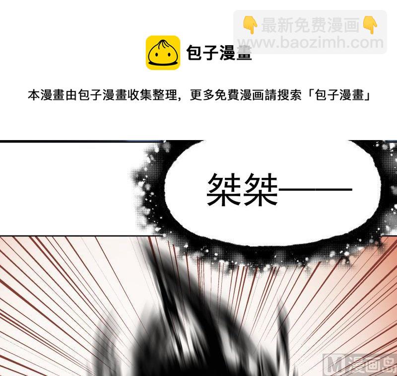 第449话 深渊遇险21