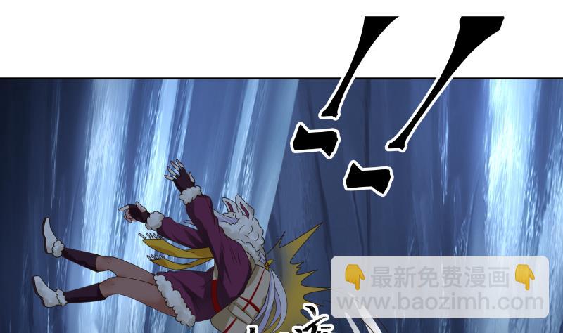 第449话 深渊遇险25