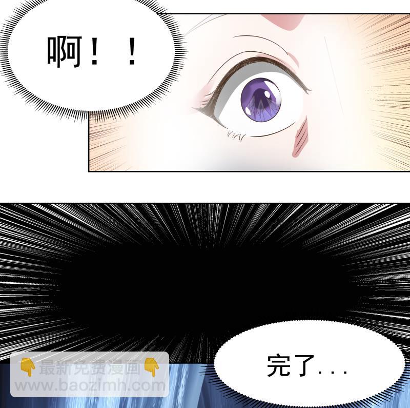 第449话 深渊遇险28