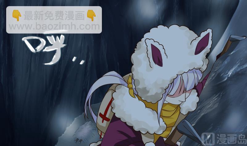 第449话 深渊遇险3