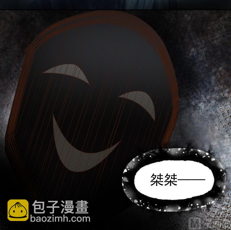 第449话 深渊遇险36