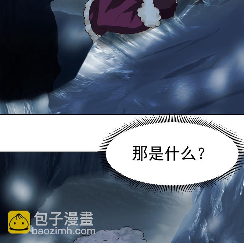 第449话 深渊遇险4