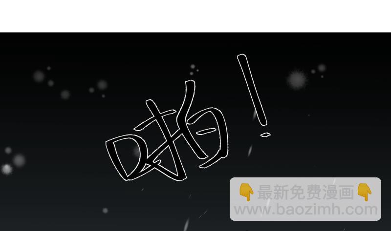 第449话 深渊遇险7