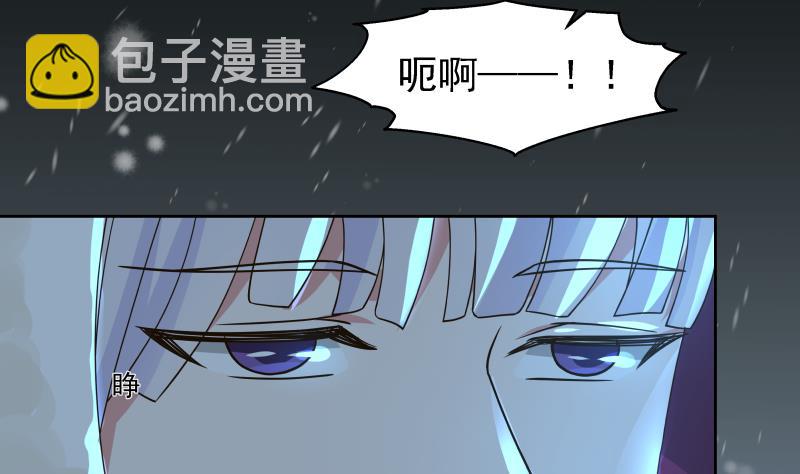 第449话 深渊遇险8