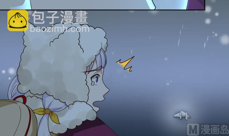 第449话 深渊遇险9