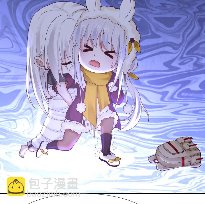 第451话 沐璇音的决心11