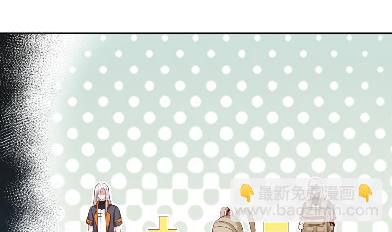 第451话 沐璇音的决心13