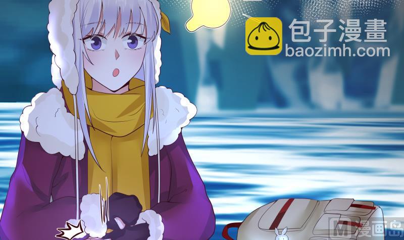 第451话 沐璇音的决心15