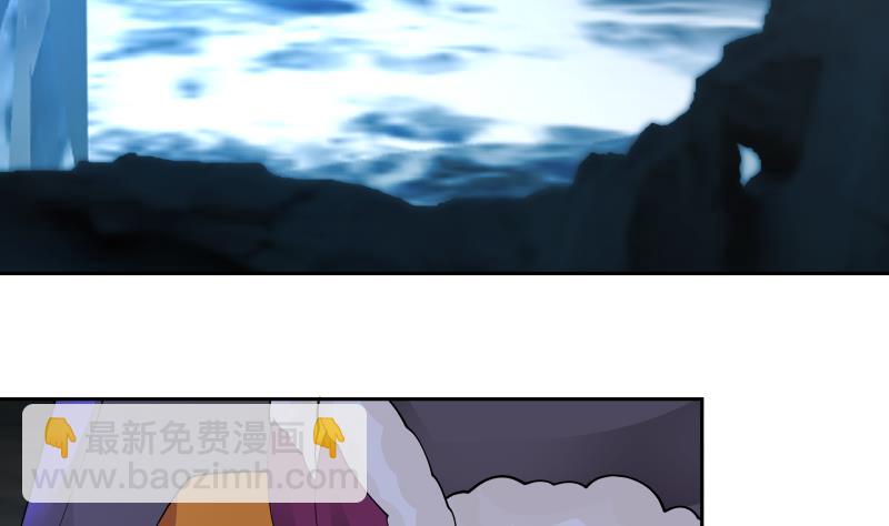 第451话 沐璇音的决心2