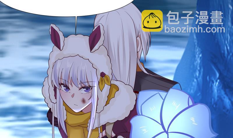 第451话 沐璇音的决心20