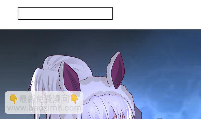 第451话 沐璇音的决心25