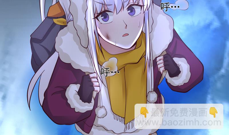 第451话 沐璇音的决心26
