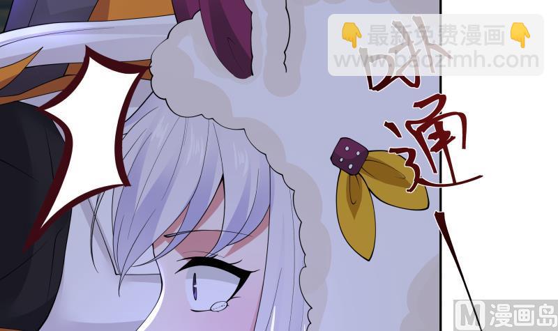 第451话 沐璇音的决心3